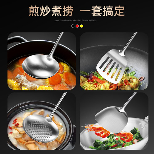 304炒勺炒铲厨房炒菜勺子不锈钢汤勺锅铲家用长木柄铁铲子大汤勺