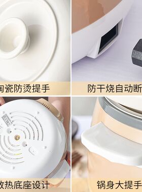 SFU紫砂电炖锅家用全自动煲汤锅养生炖汤熬粥煮粥神器插电炖盅