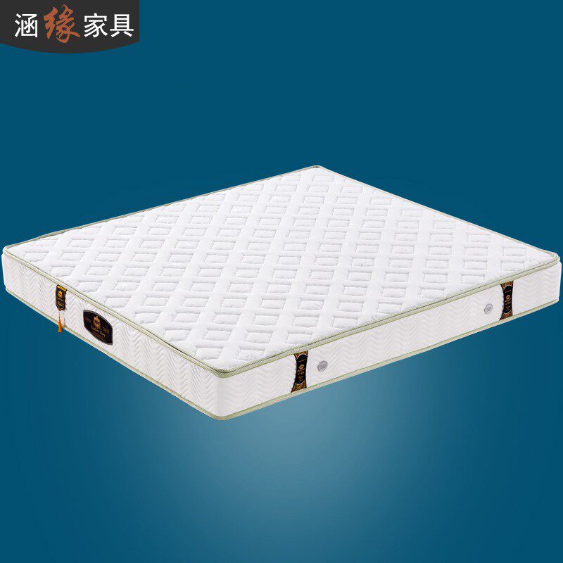 涵缘透气乳胶床垫1.5 1.8米可拆面料弹簧垫3E椰棕垫A08-3