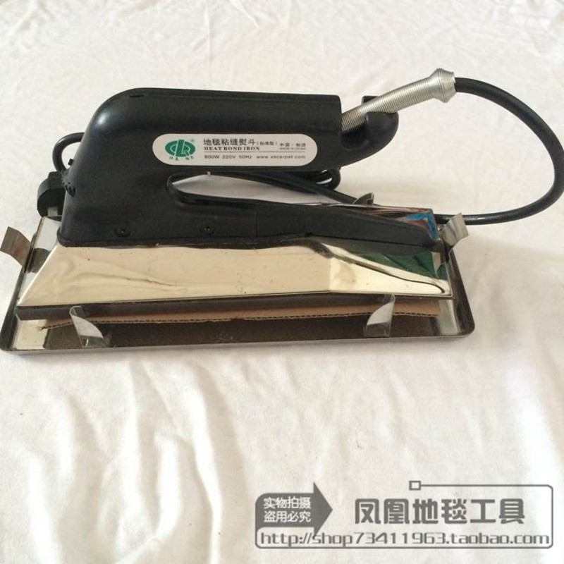 包邮 祥森地毯安装工具 酒店工程维修工具 小撑 烫斗 堑刀三件套