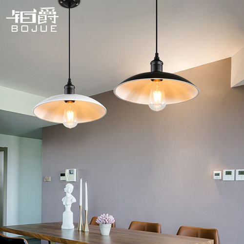 北欧简约loft复古工业风餐厅吧台咖啡厅仓库创意单头铁艺锅盖吊灯