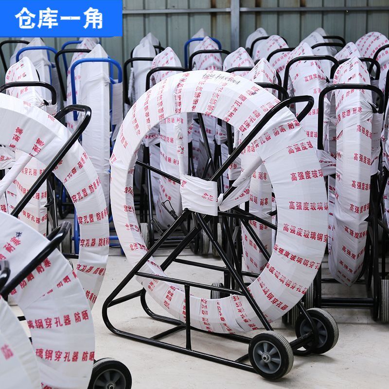 电缆穿管器穿线神器玻璃钢穿孔器管道疏通器光缆电工穿线器引线器