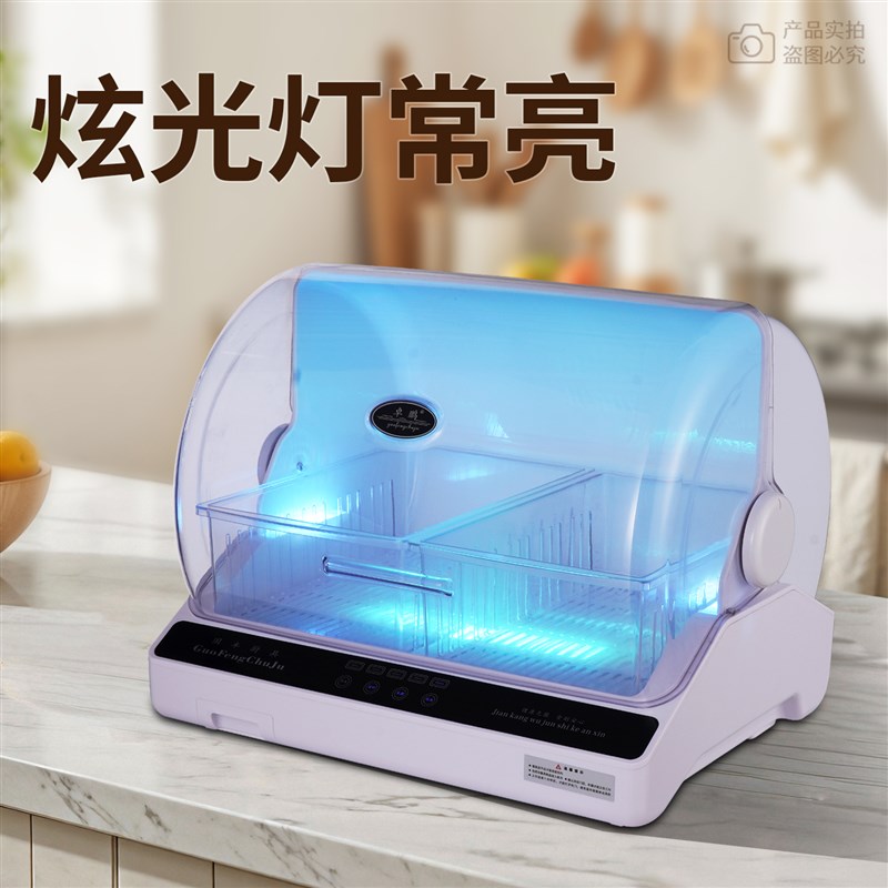 筷子消毒机商用自助餐厅饭店食堂筷勺子烘干一体柜餐具收纳沥水盒