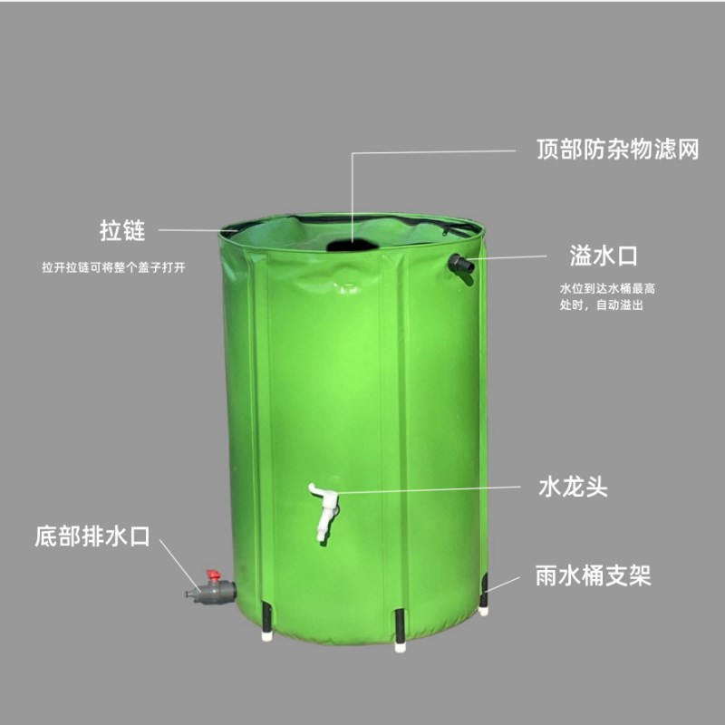 户外大容量雨水收集桶多功能加厚可折叠便携易收纳蓄水储水桶