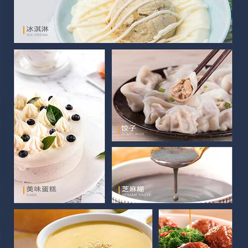 好好先森绞肉机家商两用多功能全钢5升电动打馅碎菜搅拌蒜蓉机