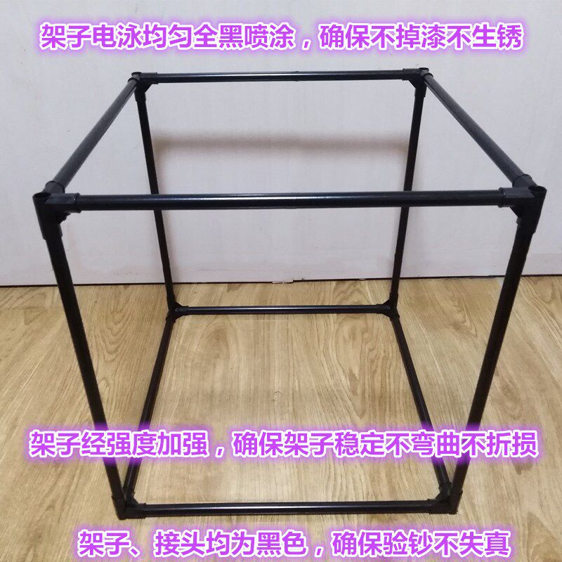 玉葆堂荧光纸币验钞摄影棚照相拍照片紫光台灯手电生物实验室黑色