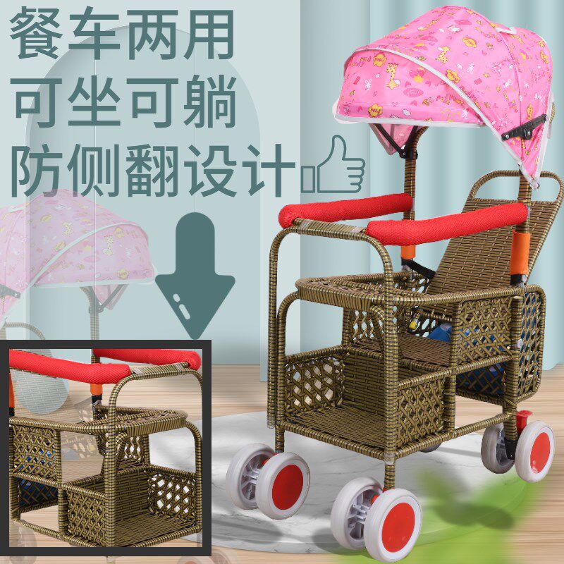 小儿推车竹藤加高藤椅婴儿小推车手工藤条竹编仿藤藤编车可坐可躺