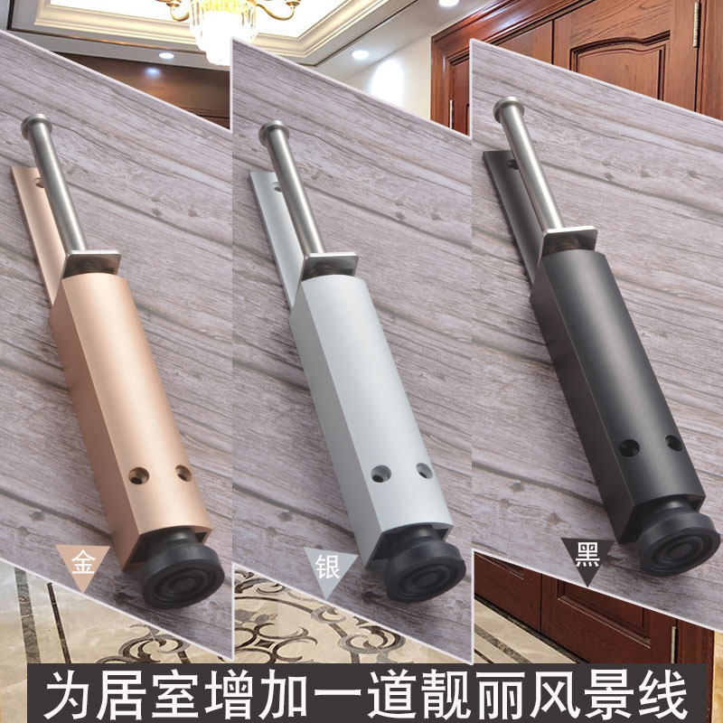 脚踏定位器加长门吸阻门器脚踩门撑器大任意角度防风外开门定门器