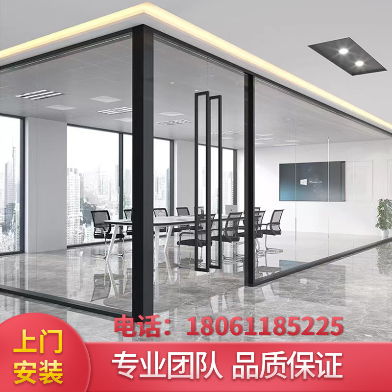 办公室玻璃隔断墙铝合金隔间车间钢化双层百叶磨砂隔音屏风高隔断