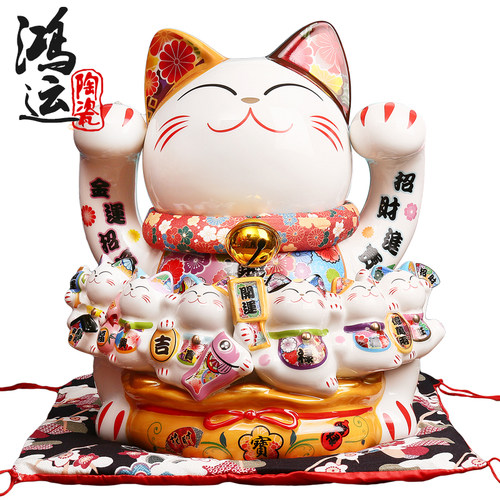 招财猫摆件开业大号16寸陶瓷存钱罐储蓄罐创意店铺礼品发财猫