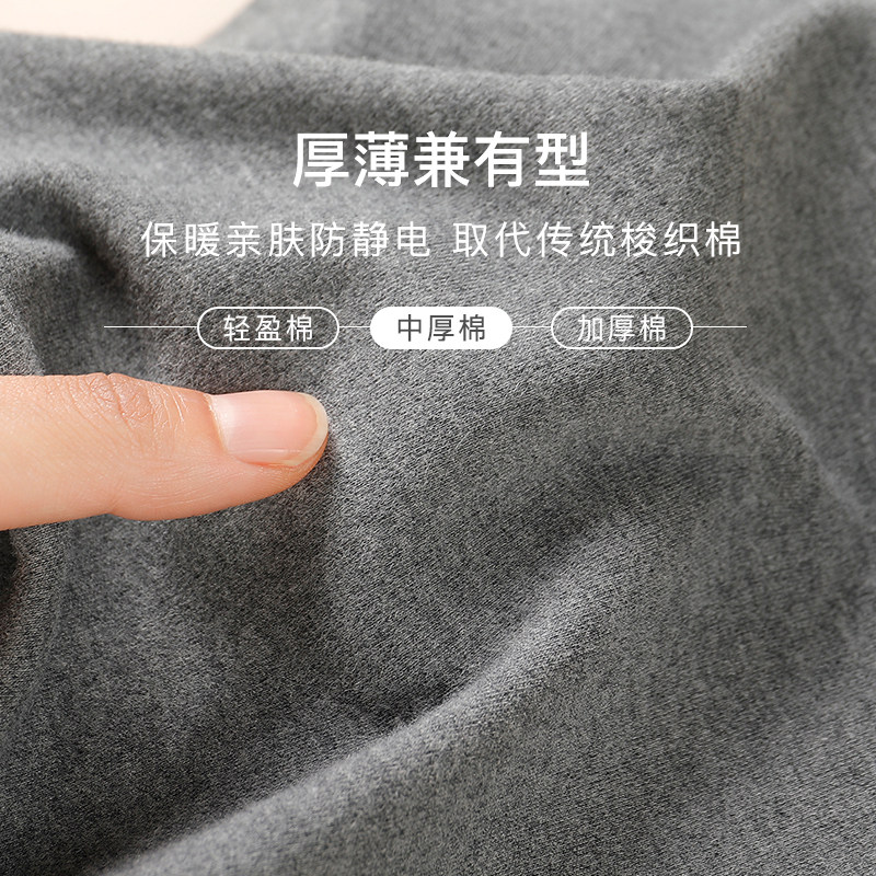 男童内衣纯棉套装男孩春秋季儿童中大童宝宝保暖加厚秋衣秋裤磨毛