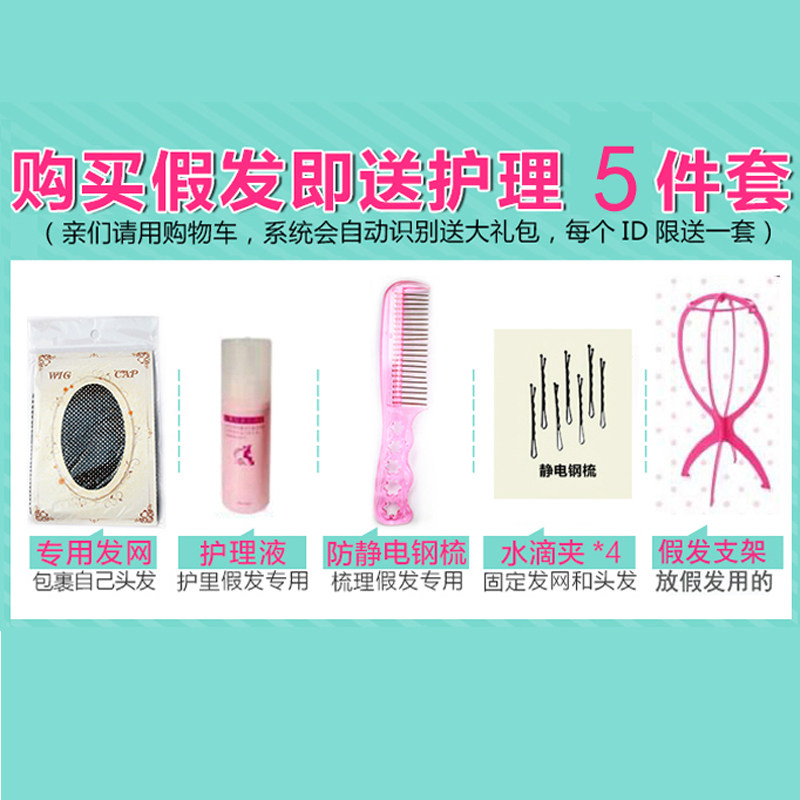 假发女短发短卷发中老年妈妈假发蓬松时尚假发气质碎刘海假发头套