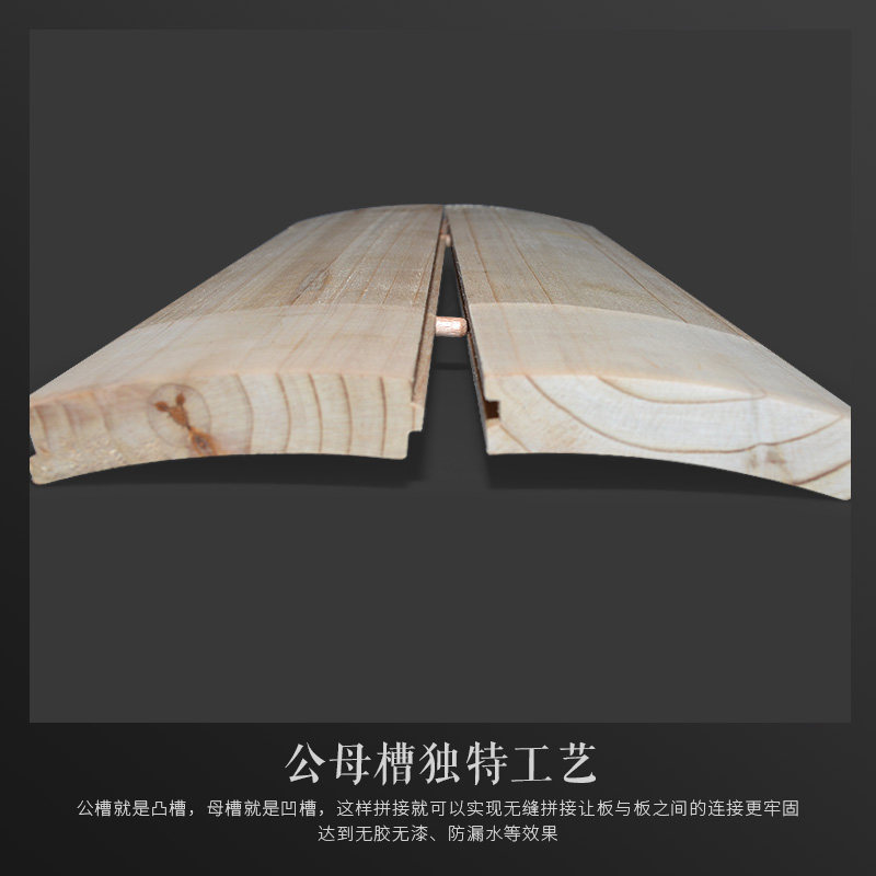 无胶无漆泡脚洗脚足疗沐浴木足大小家用养生香杉木带盖子木盆木桶