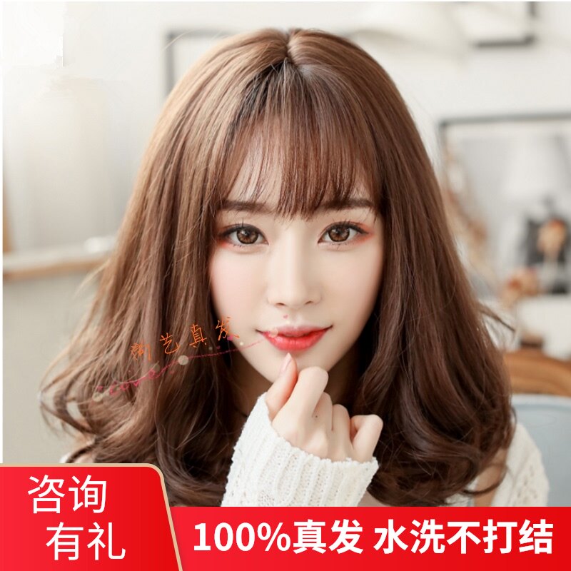 真发发套假发女空气薄刘海齐 中长卷发 梨花头真人发丝整顶假发套