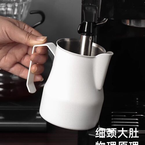 木旦斯咖啡拉花缸尖嘴专业拉花杯神器大肚打奶泡奶缸奶泡杯拉花壶