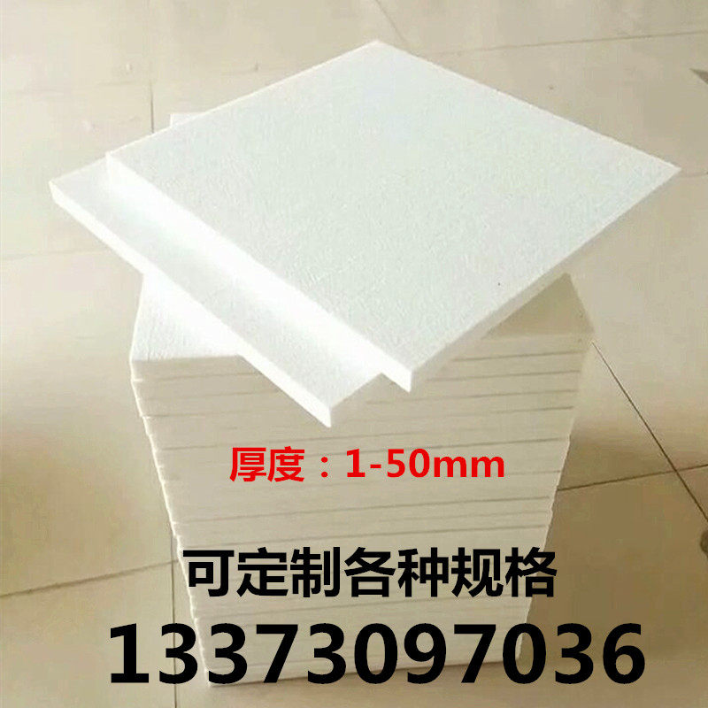 工业毛毡密封吸油耐磨耐高温高密度抛光羊毛毡条圈垫1米x1米10mm