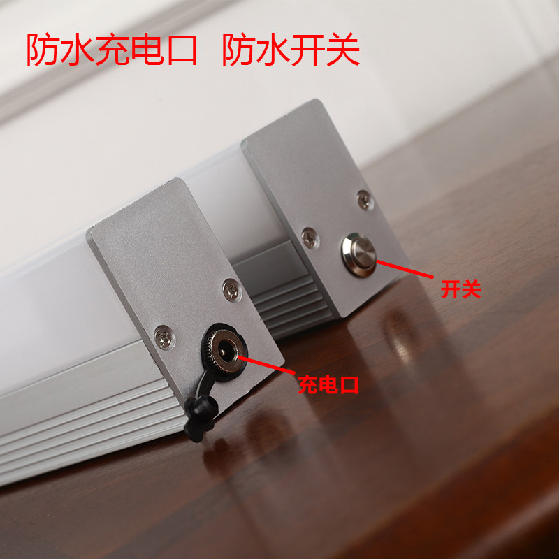 充电遥控镜前灯免打孔无线可粘磁吸简约LED浴室卫生间厕所镜子灯