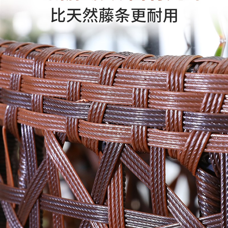 远茂阳台轻奢收纳藤编桌椅藤椅三件套户外茶几休闲小茶桌椅子组合