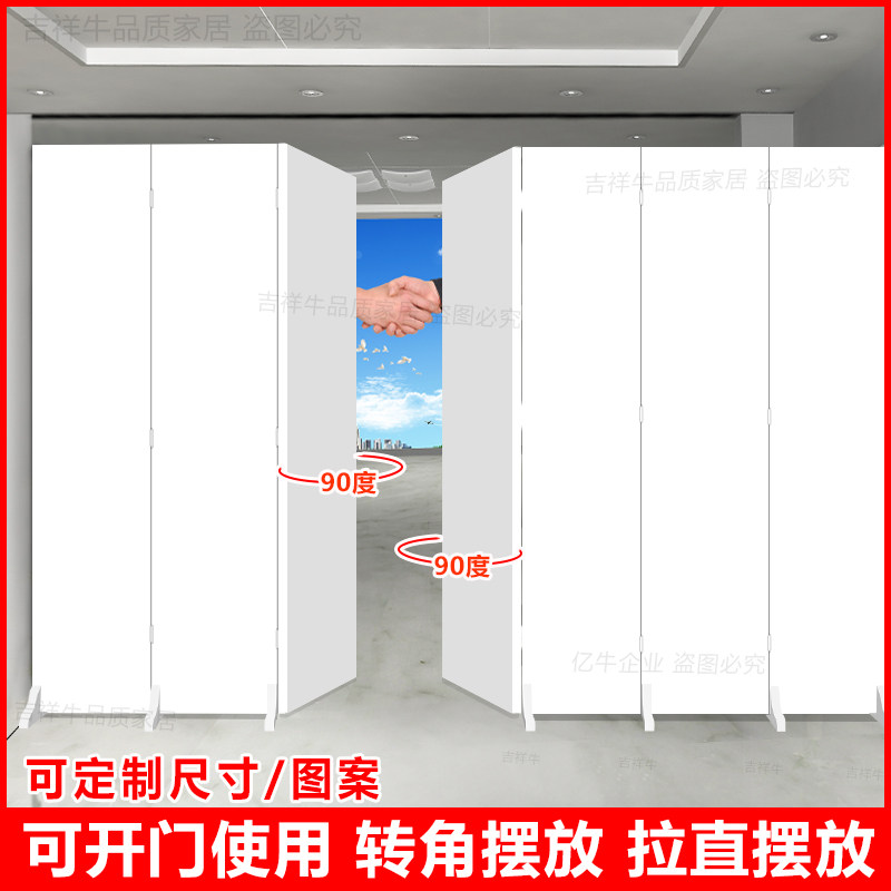 带门免打孔屏风隔断自装可移动房间一面假墙门自装办公室隔板定制