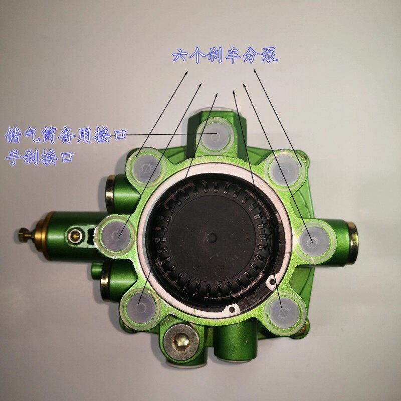 三桥继动阀刹车可调同步继动阀柔刹王刹车泵刹车大王继动阀刹车王