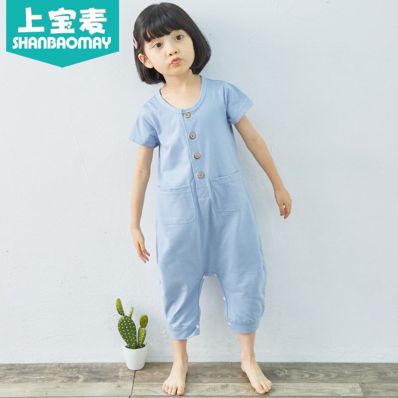 上宝麦夏季儿童连体睡衣短袖纯棉空调服男女童睡衣宝宝防着凉睡衣