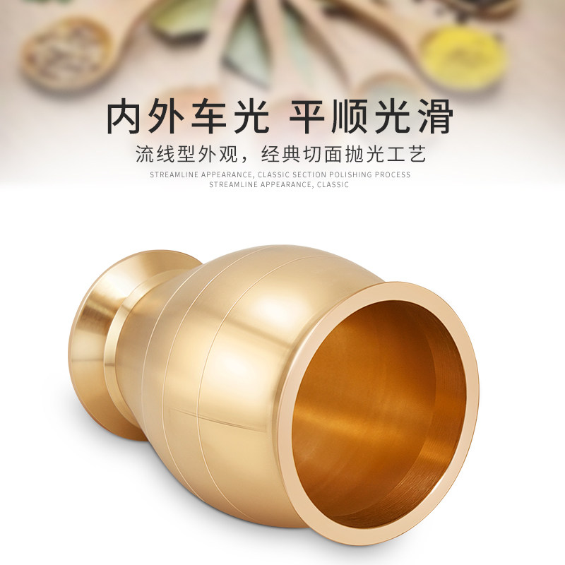 手工中药捣药罐非纯铜捣药罐家用老式药冲铜研药钵铜盅捣碎捣蒜器