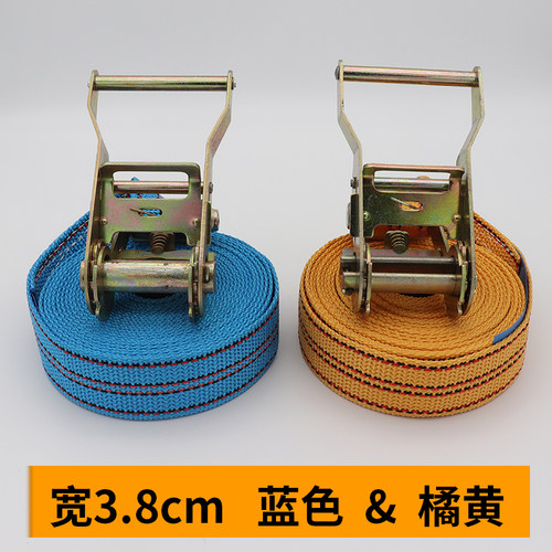 捆绑带拉紧器小型 38mm无钩汽车货物行李固定扁带 万能收紧捆扎绳