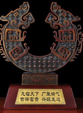 黄铜双龙聚福龙摆件招财家居客厅装饰工艺品公司商务庆典开业礼品