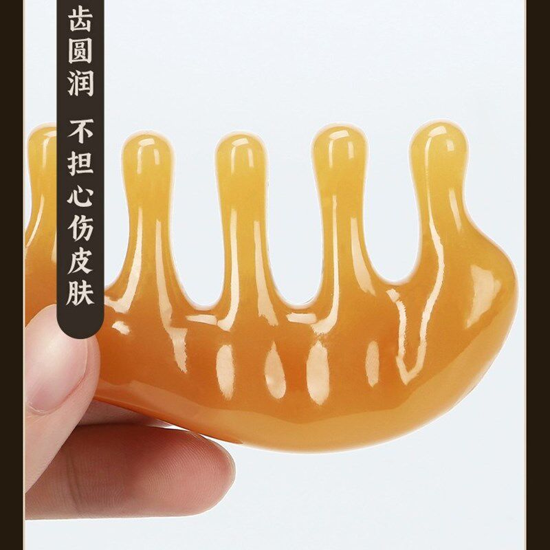 头部按摩器五爪梳子头皮经络按眼部头部经络梳头疗专用神器五齿梳