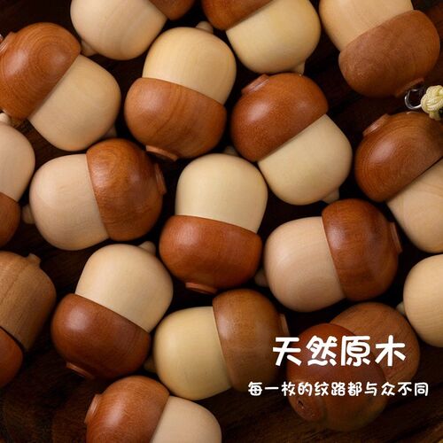 儿童姓名字篆刻印章木质可爱橡果盖章定制圆形硬笔书法签名小图章