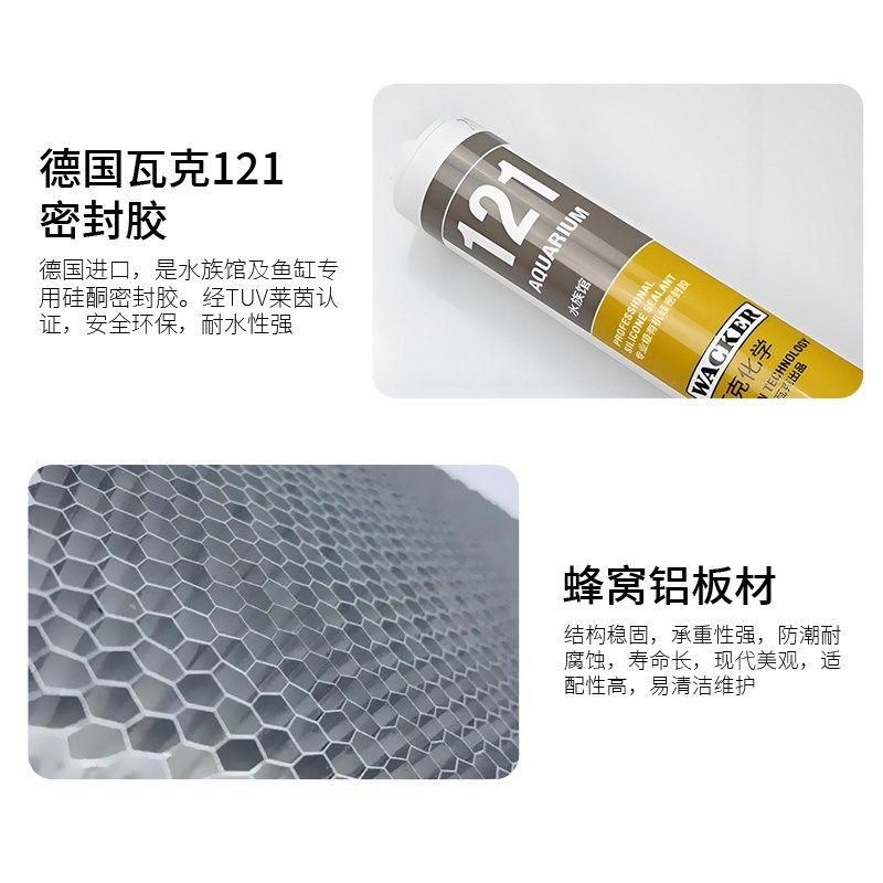仟湖极窄溢流一体式溪流缸家用超白玻璃底滤鱼缸图片
