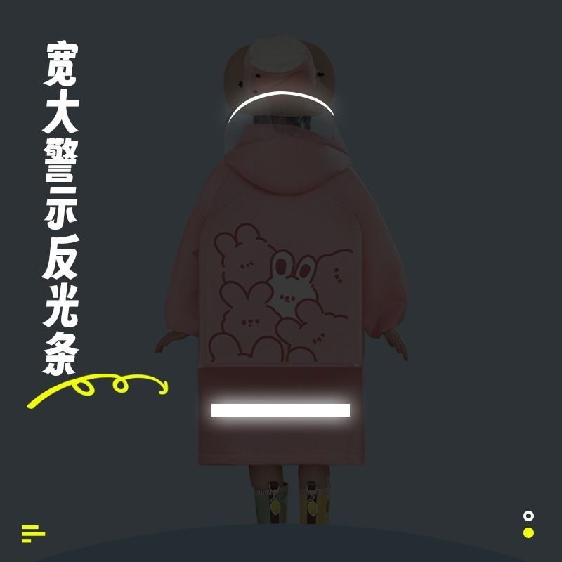 儿童雨衣女孩男童全身小学生上学专用带书包位加厚雨披可爱透明