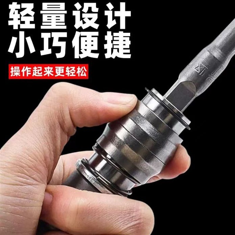多功能电动扳手转换头万能改冲击钻头变电锤快换接头电扳手转换器图片