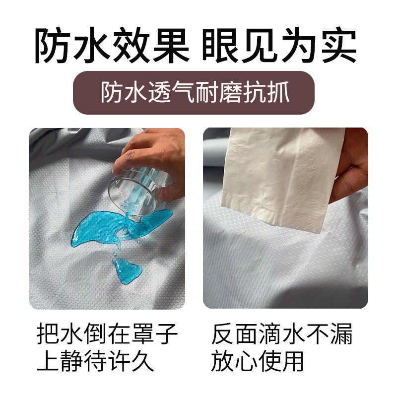 按摩椅防水套防猫尿防宠物乱尿神器不粘毛防尿防猫抓保护套罩加厚