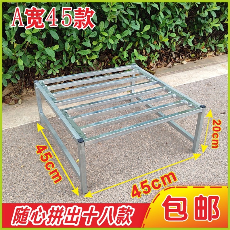 宽45正方形置物烤火架子架花盆底座托盘架子厨房汤桶收纳架增高架