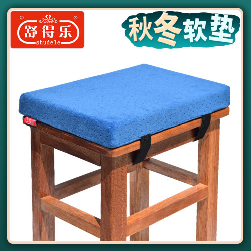 冬季凳子坐垫屁垫久坐服装厂员工缝纫制衣工厂车工专用板凳软垫子