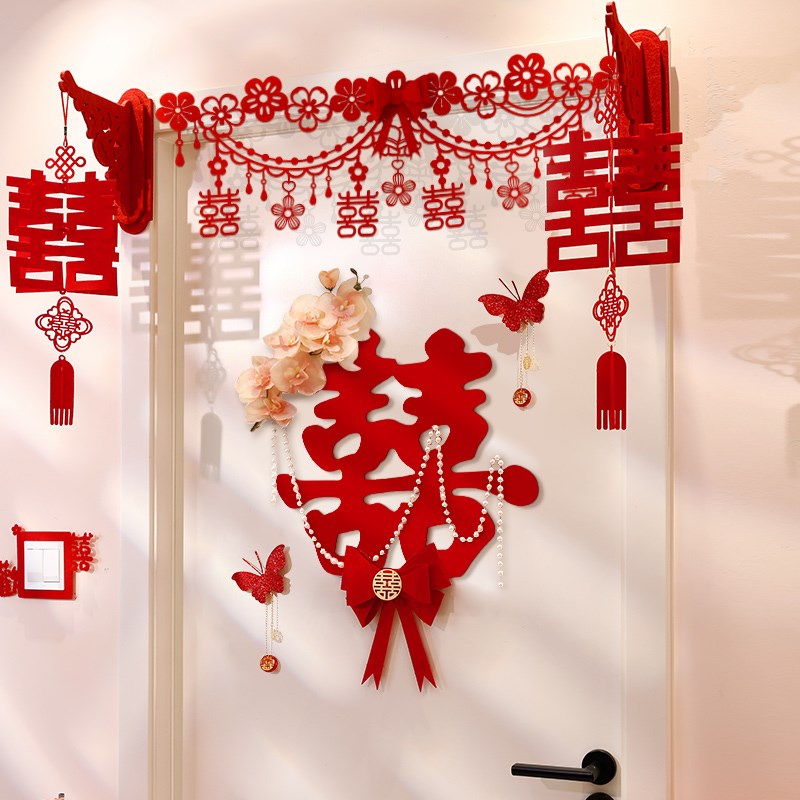 婚房门上装饰门贴结婚女方卧室喜字挂件房门装饰囍字套装婚礼婚庆图片