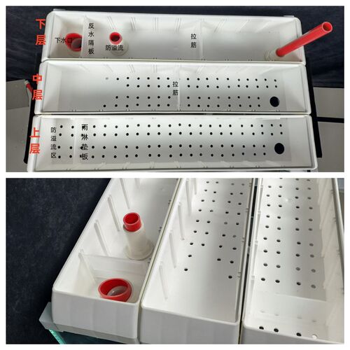 鱼缸上过滤盒免托架40-50-60缸专用加厚新款白色下沉式 不用底座