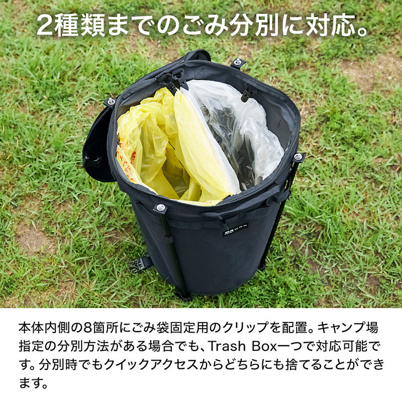 WAQ折叠式露营垃圾桶野餐烧烤大容量垃圾桶收纳便携牛津布防风垃