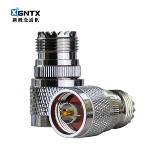 对讲机车载天线接头 N公转M母  FT-7900R FT-8900R FT-8800转接头