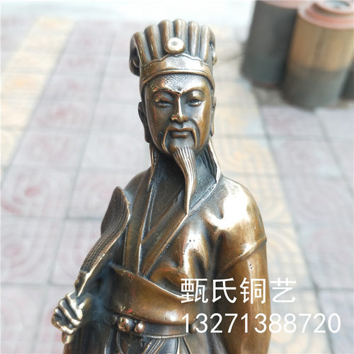 诸葛亮站像纯黄铜家居摆件摆设装饰佳节送礼品办公室桌面