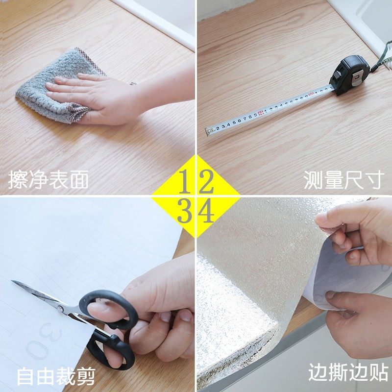 家用抽屉垫防潮垫橱柜衣柜垫纸柜子厨柜厨房防水垫鞋柜防尘铺贴纸
