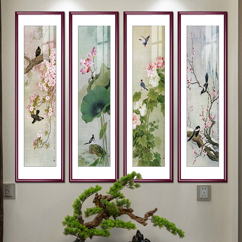 国画花开富贵四条屏玄关画中式客厅装饰画花鸟图四联春夏秋冬挂画