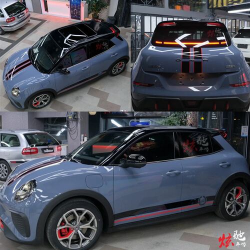 欧拉好猫GT车贴拉花4S店车展 黑猫引擎盖车身零跑T03改装汽车贴纸