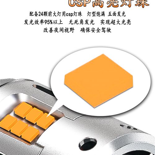 t20汽车新款led防频闪高解码超高亮转向灯1156歪角短款双闪灯灯泡