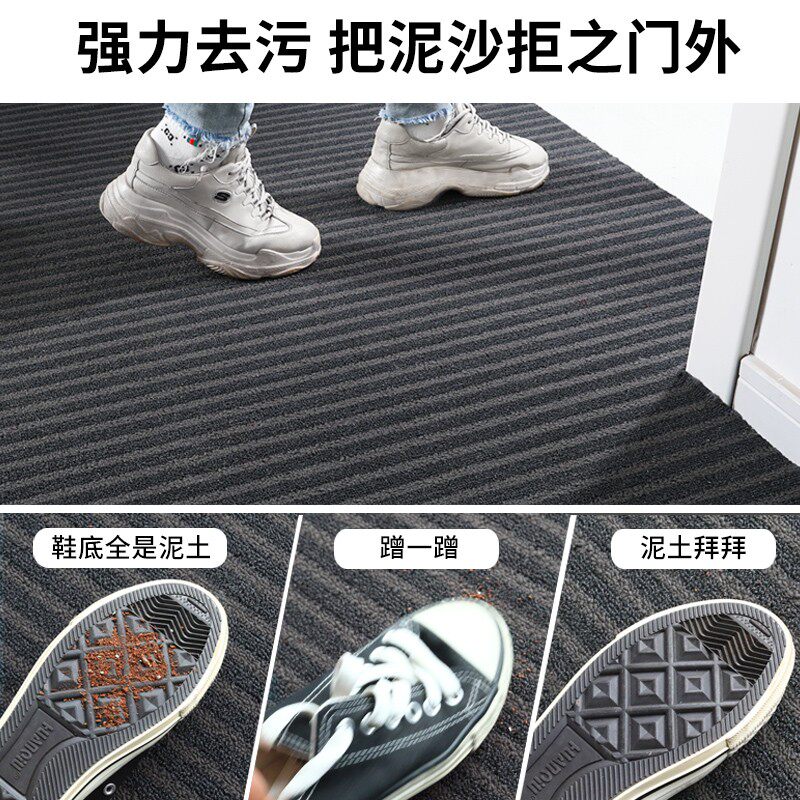 大门口地垫入户玄关房门外踩脚垫家用脚垫