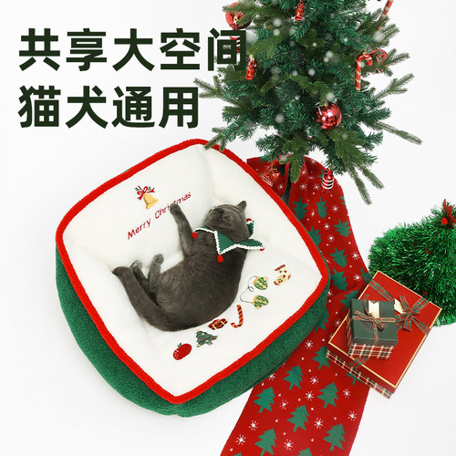 UEHOME圣诞猫窝冬季保暖毛绒可拆洗宠物沙发小型犬狗窝狗狗宠物窝