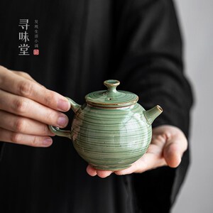 竹青釉陶瓷小茶壶复古风手执壶石纹壶中式家用功夫茶具贵妃壶