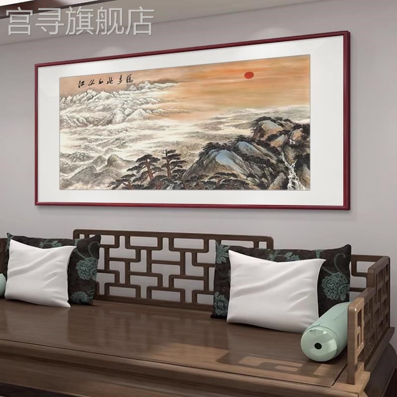 新款关山月江山如此多娇国画山水画办公室客厅背景墙大气招财壁画