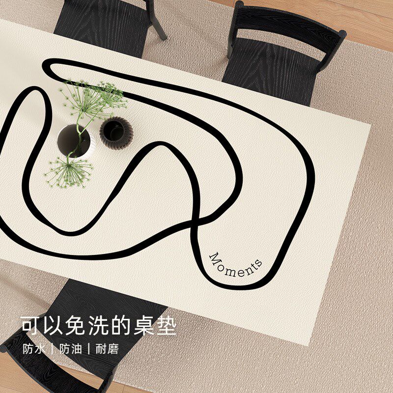 新款桌垫长方形茶几桌布高级感轻奢防水防油免洗餐垫隔热桌面垫子
